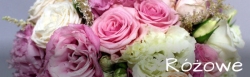 Galeria różowych bukietów ślubnych